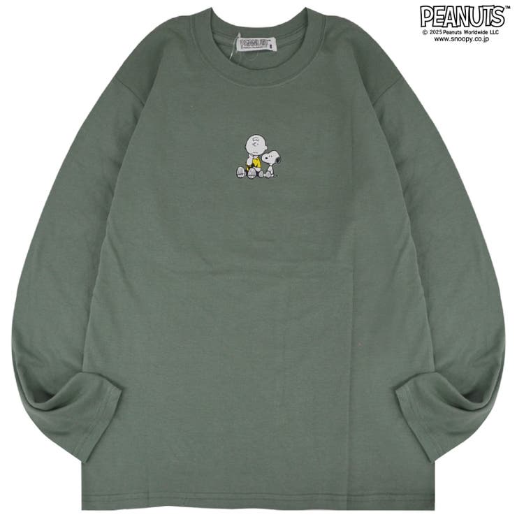 スヌーピー チャーリー ブラウン | CharaBasket | 詳細画像4 