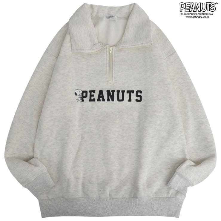 スヌーピー 裏起毛 ハーフジップ | CharaBasket | 詳細画像11 