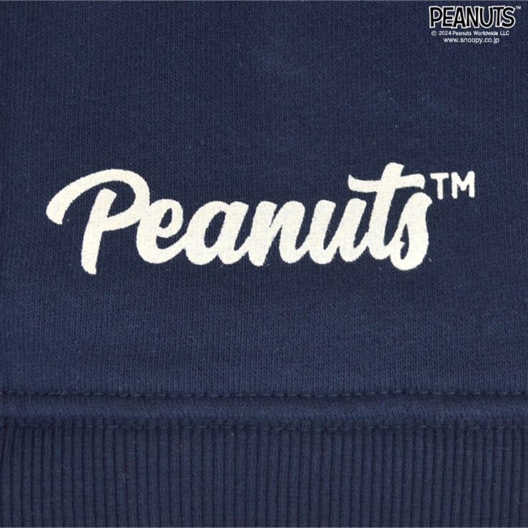 スヌーピー パーカー 裏毛 | CharaBasket | 詳細画像7 