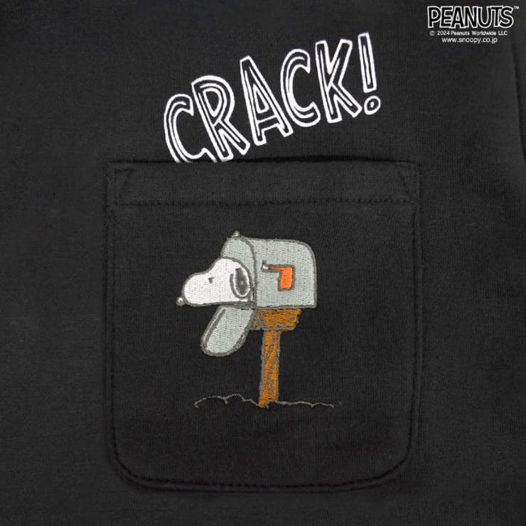 スヌーピー トレーナー 長袖 | CharaBasket | 詳細画像11 
