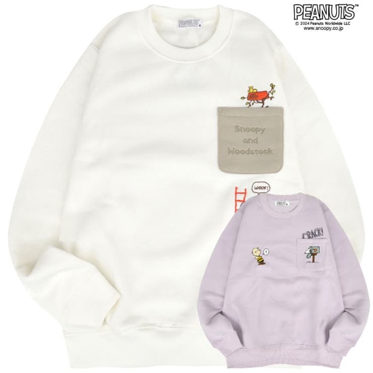 PEANUTS×familiar FRIENDS WALK TOGETHER～Final Collection
