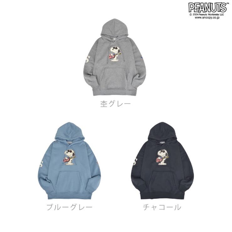 スヌーピー パーカー ジョークール | CharaBasket | 詳細画像9 