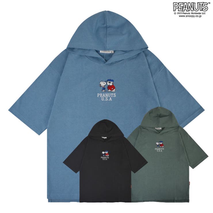 スヌーピー Tパーカー パーカー | CharaBasket | 詳細画像11 