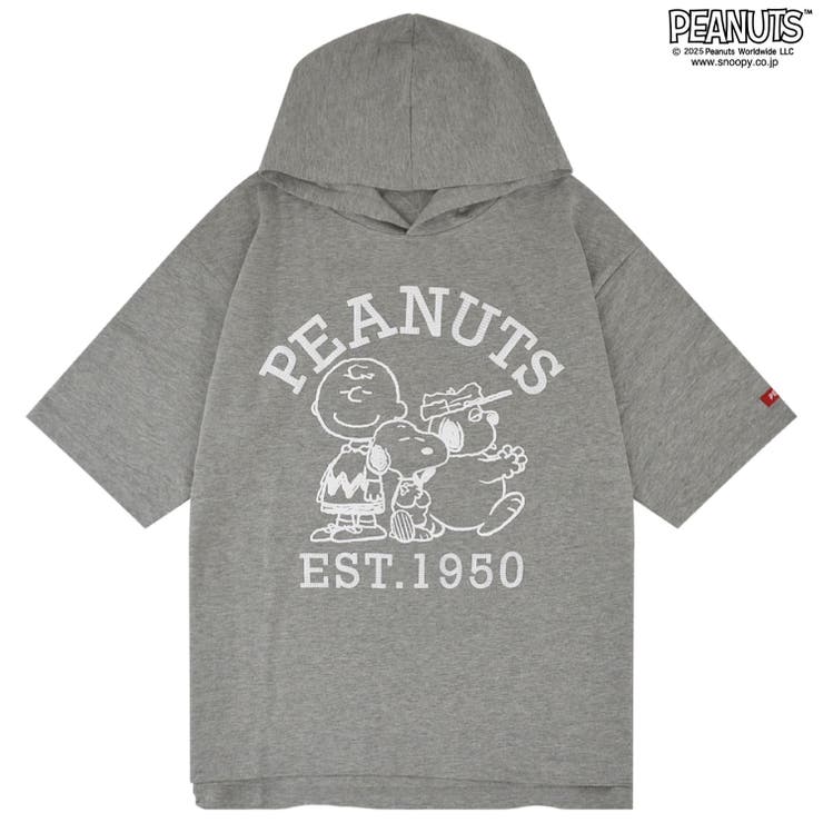 スヌーピー チャーリーブラウン オラフ | CharaBasket | 詳細画像7 