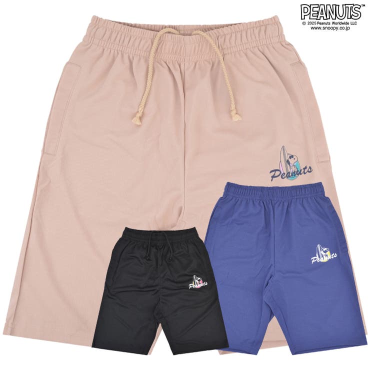 スヌーピー ハーフパンツ ハニカム | CharaBasket | 詳細画像1 