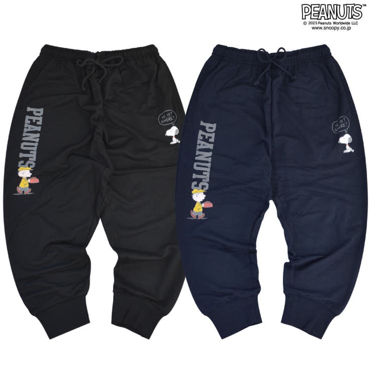 スヌーピー クロップドパンツ メンズ | CharaBasket | 詳細画像1 