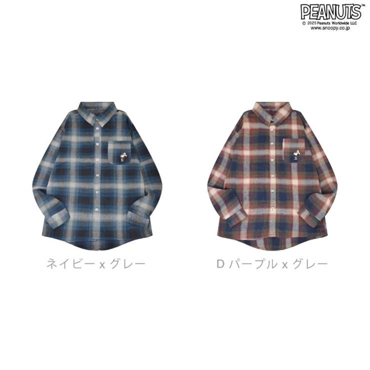 スヌーピー チェック シャツ | CharaBasket | 詳細画像8 