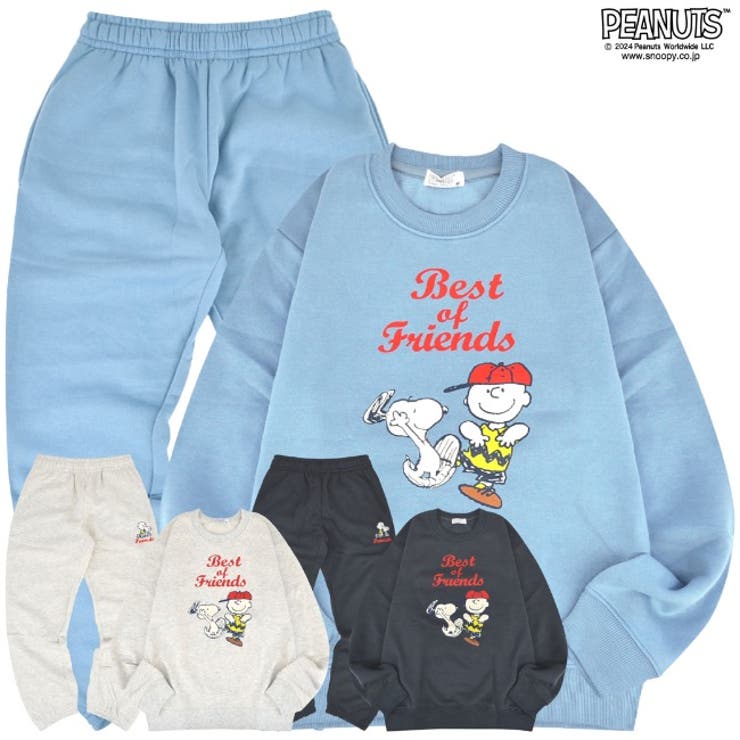 スヌーピー トレーナー パンツ | CharaBasket | 詳細画像1 