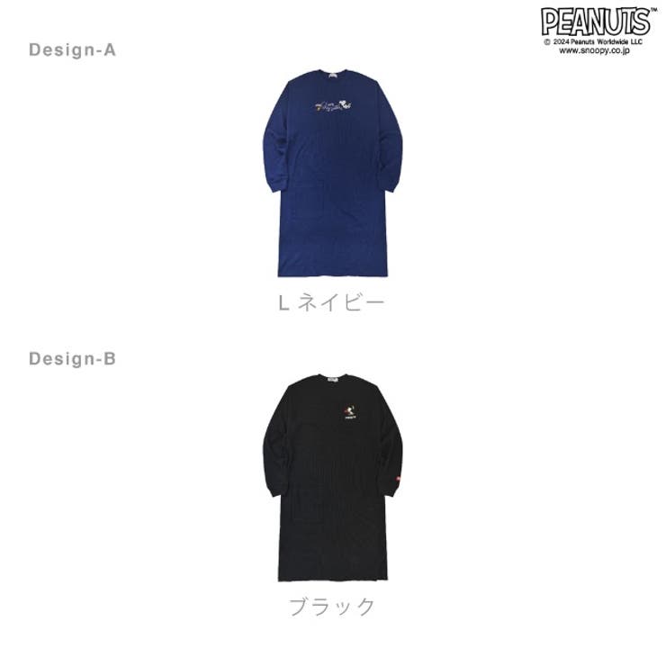 スヌーピー Tシャツ BIG | CharaBasket | 詳細画像10 