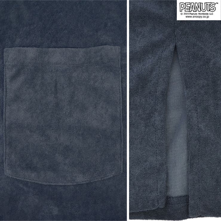 スヌーピー チャーリーブラウン オラフ | CharaBasket | 詳細画像8 