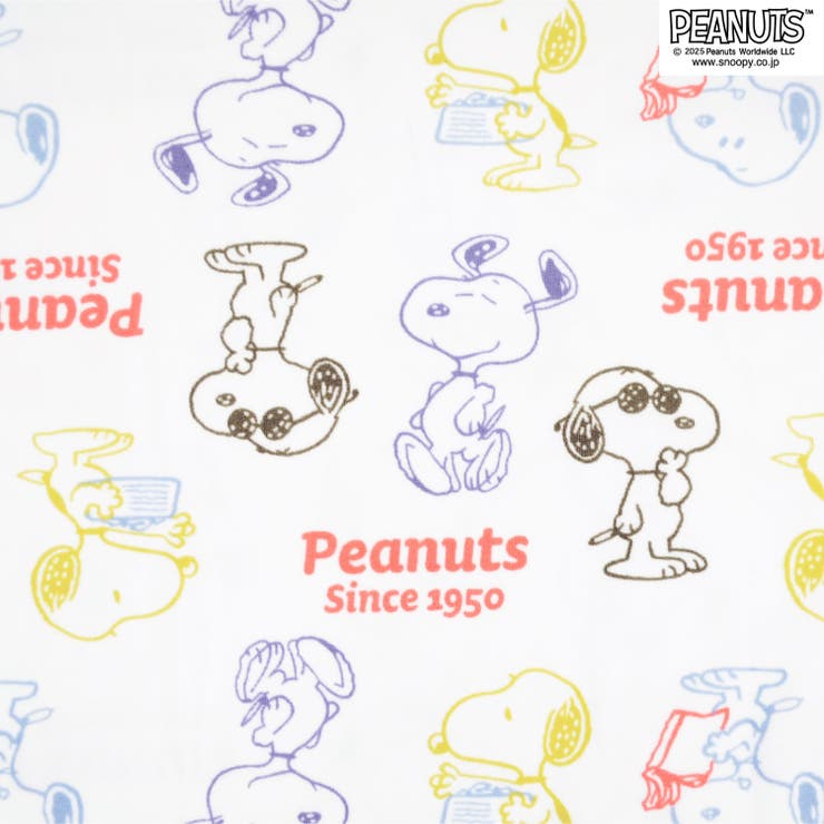 スヌーピー ジョークール スーパービッグ | CharaBasket | 詳細画像5 
