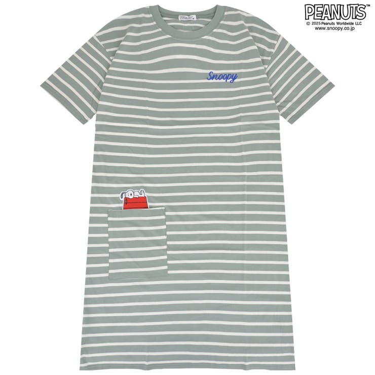 スヌーピー 刺繍 ボーダー | CharaBasket | 詳細画像4 
