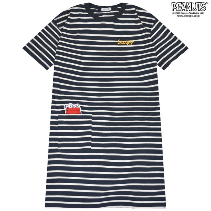 スヌーピー 刺繍 ボーダー | CharaBasket | 詳細画像6 