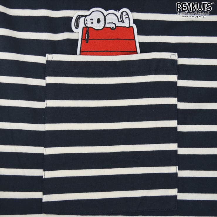 スヌーピー 刺繍 ボーダー | CharaBasket | 詳細画像8 