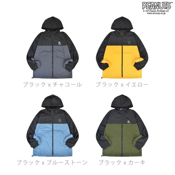 スヌーピー ブルゾン アウター | CharaBasket | 詳細画像11 