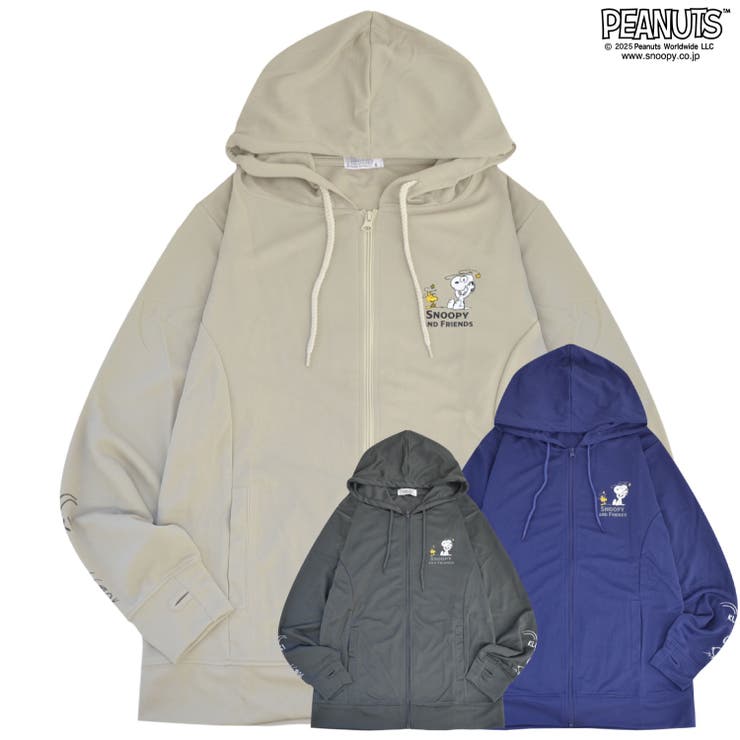 PEANUTS パーカー XL パープル ピーナッツ PEANUTS スヌーピー パーカー トレーナー スウェット