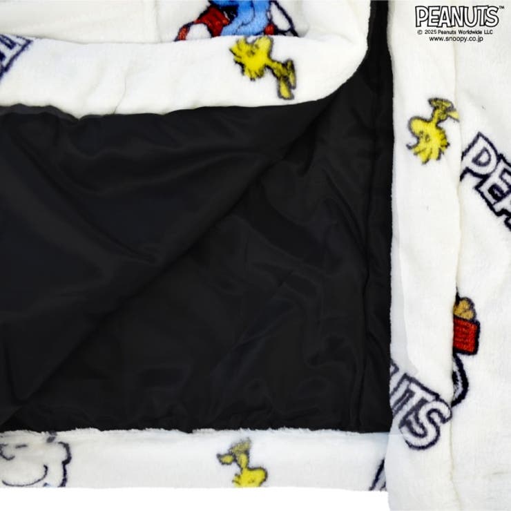 スヌーピー ベスト 半纏 ルームウェア 部屋着 防寒 ボア フリース | CharaBasket | 詳細画像9 