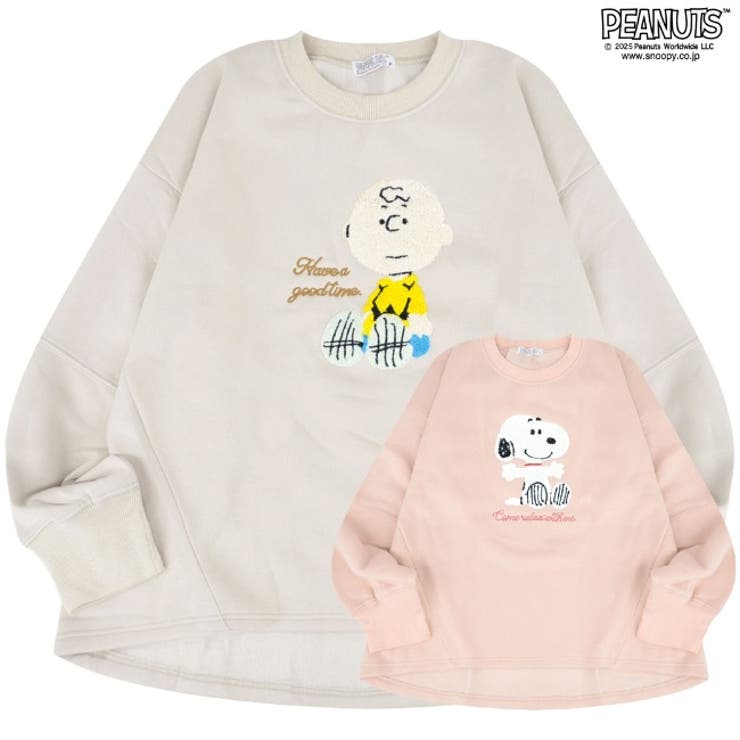 スヌーピー トレーナー 長袖 | CharaBasket | 詳細画像1 