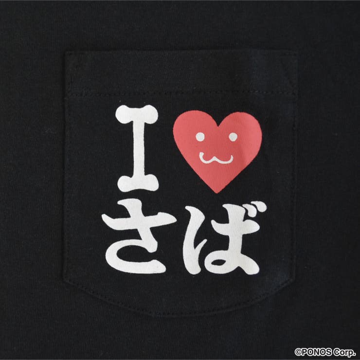 にゃんこ大戦争 Tシャツ 半袖 | CharaBasket | 詳細画像6 
