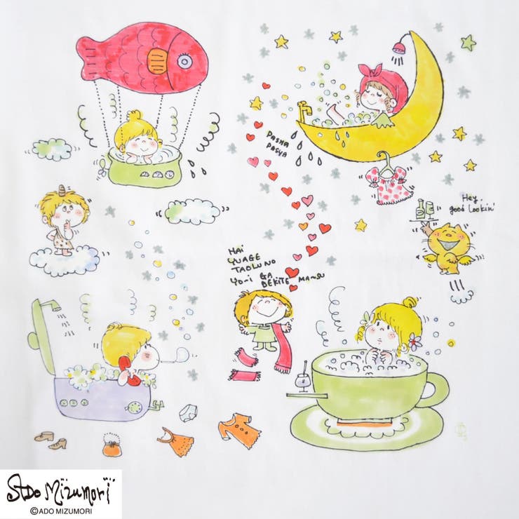 水森亜土 レディース プリント | CharaBasket | 詳細画像4 