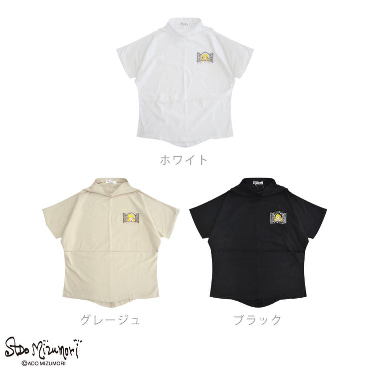 水森亜土 ハイネック Tシャツ | CharaBasket | 詳細画像7 