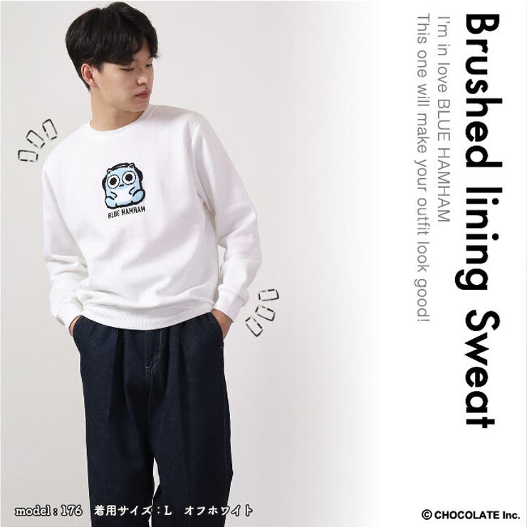 ブルーハムハム トレーナー 刺繍 長袖 裏起毛 スウェット M L LL[品番