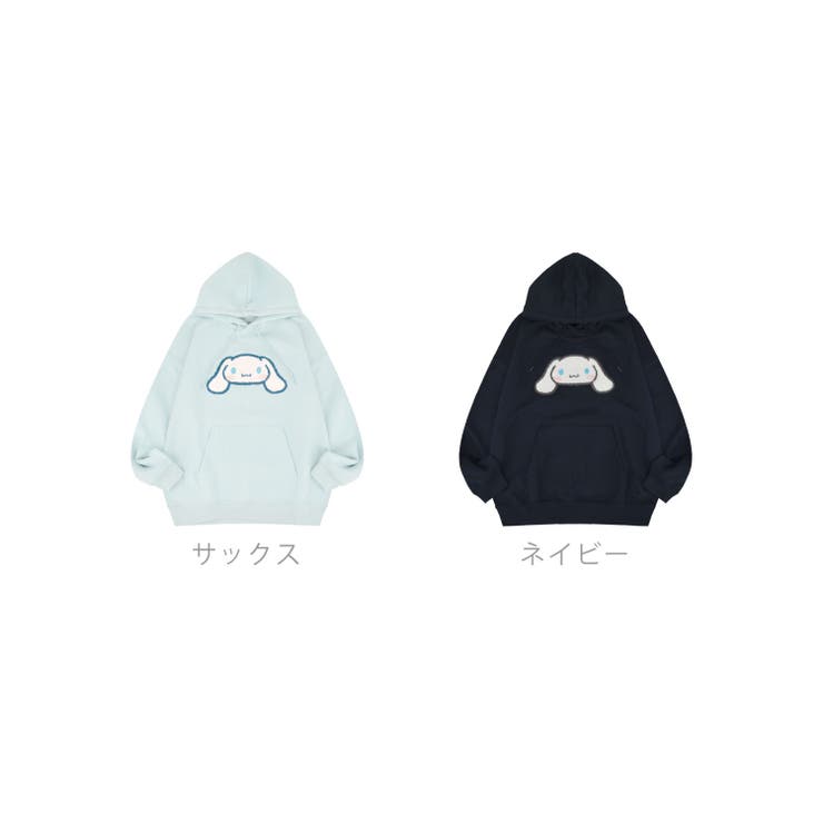 シナモロール パーカー 裏起毛 | CharaBasket | 詳細画像10 