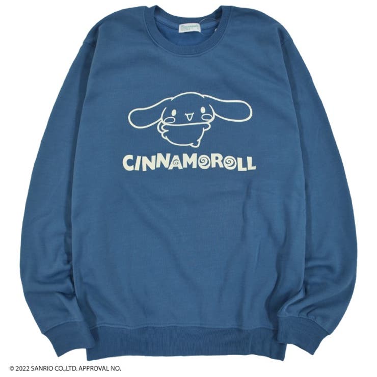 サンリオ アイシナモロール I CINNAMOROLL ルームウェア