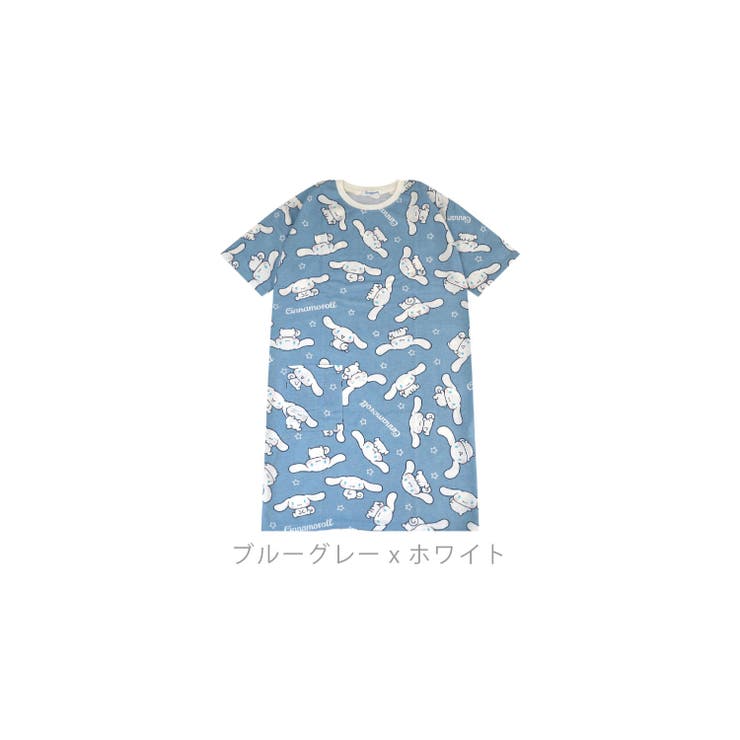 シナモロール Tシャツ ワンピース | CharaBasket | 詳細画像6 