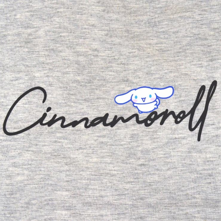 シナモロール サンリオ キャラクターズ | CharaBasket | 詳細画像8 