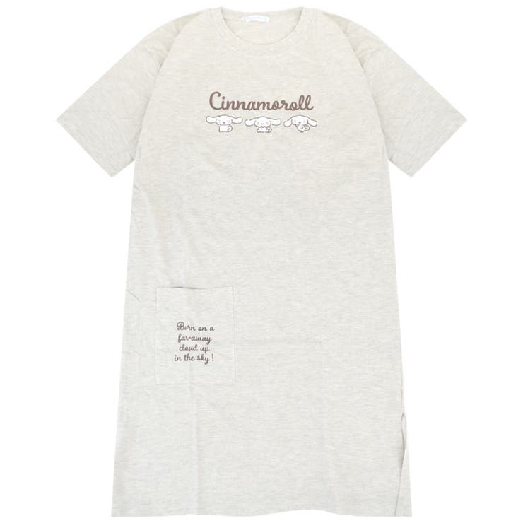 シナモロール シナモン ビッグ | CharaBasket | 詳細画像3 