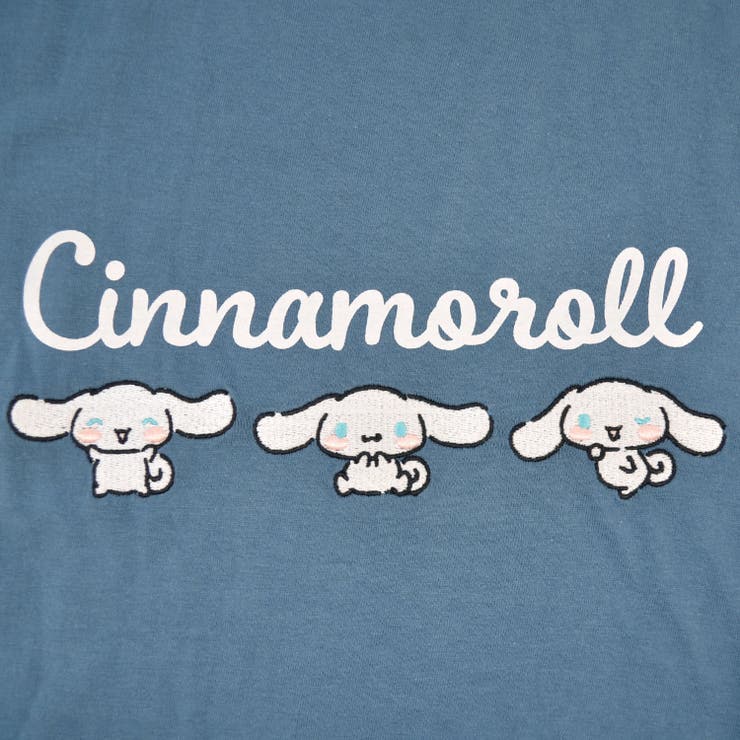 シナモロール シナモン ビッグ | CharaBasket | 詳細画像4 