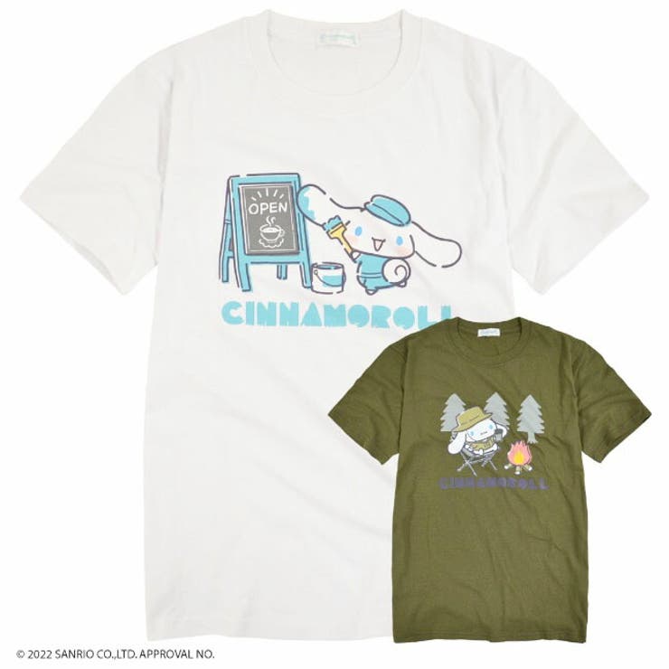 オンラインストア新作 TRAVAS TOKYOシナモロールTシャツ 水色 - トップス