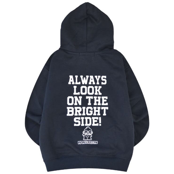 ハンギョドン パーカー 裏起毛 | CharaBasket | 詳細画像4 