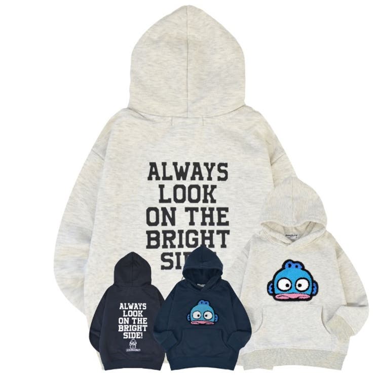 ハンギョドン パーカー 裏起毛 | CharaBasket | 詳細画像1 