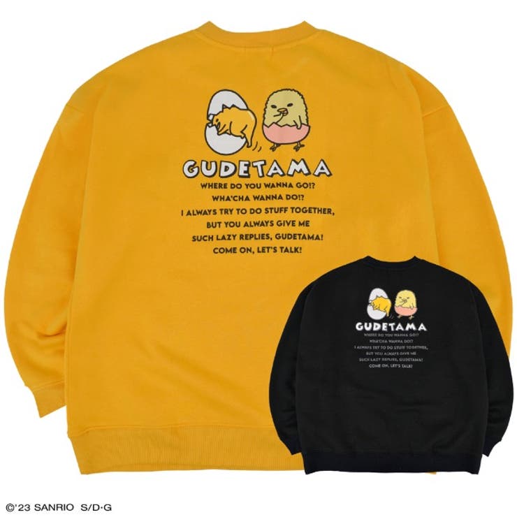 ぐでたま サンリオキャラクターズ  トレーナー[品番：YSDW0002890]｜CharaBasket（キャラバスケット）のレディースファッション通販｜SHOPLIST（ショップリスト）
