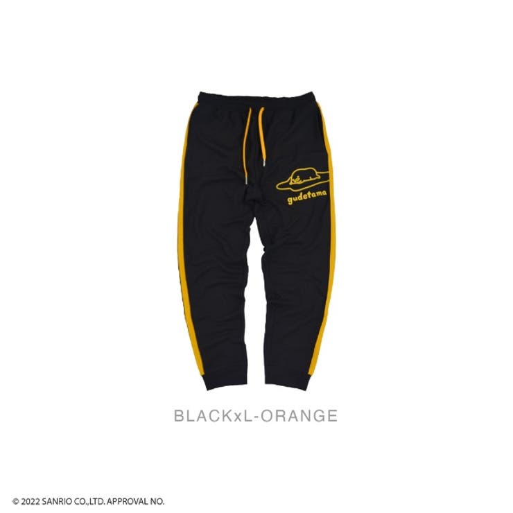 ぐでたま  ジョガー パンツ 部屋着 スポーツ | CharaBasket | 詳細画像7 