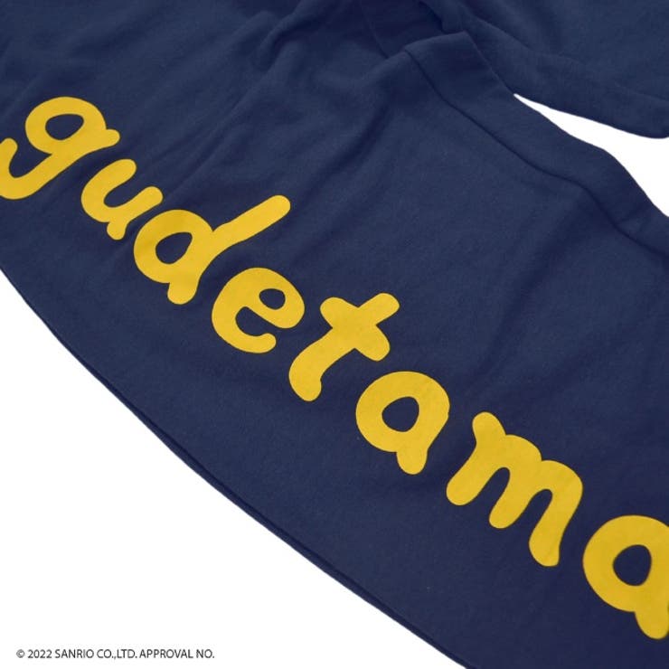 ぐでたま パンツ スウェット | CharaBasket | 詳細画像3 