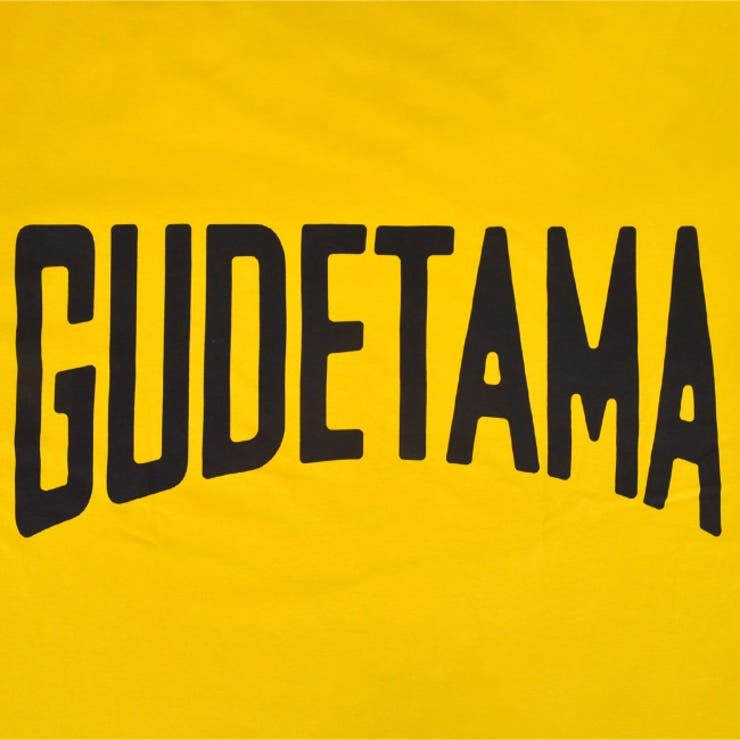 ぐでたま ビッグ シルエット | CharaBasket | 詳細画像13 