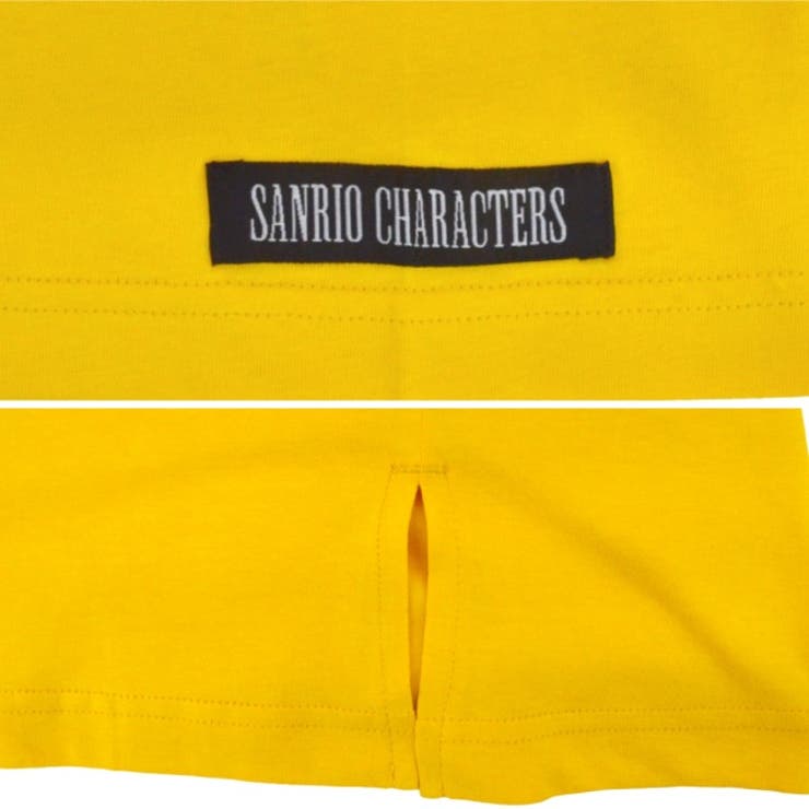 ぐでたま ビッグ シルエット | CharaBasket | 詳細画像14 