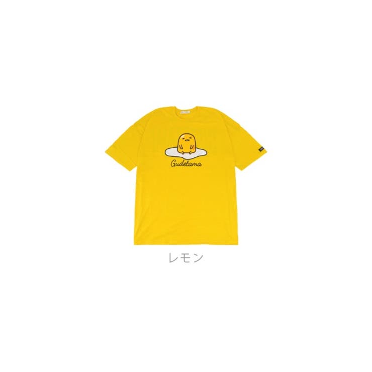 ぐでたま ビッグ シルエット | CharaBasket | 詳細画像15 