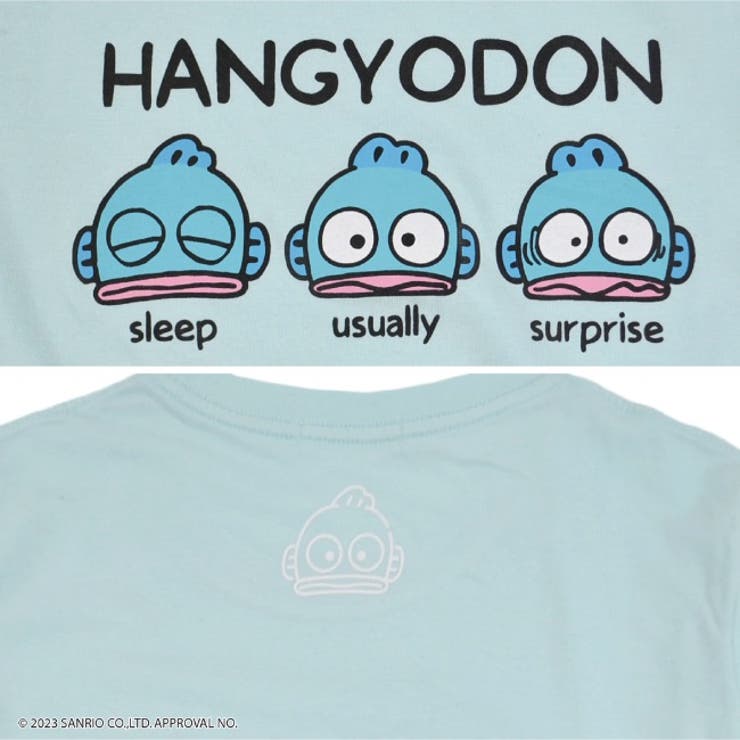 ハンギョドン Tシャツ 半袖 プリント トップス サンリオ