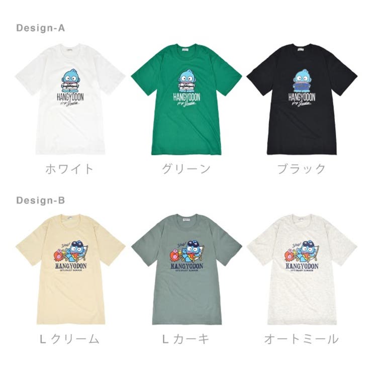 ハンギョドン  Tシャツ 半袖 プリント トップス サンリオ キャラクターズ | CharaBasket | 詳細画像16 
