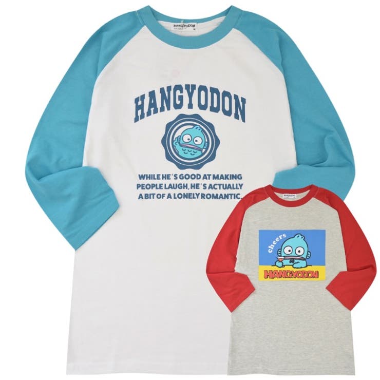 ハンギョドン Tシャツ 長袖 | CharaBasket | 詳細画像1 