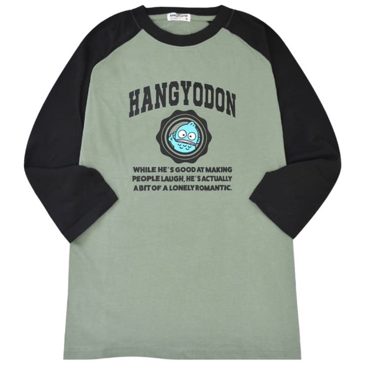 ハンギョドン Tシャツ 長袖 | CharaBasket | 詳細画像7 