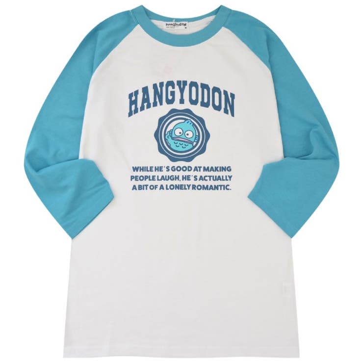 ハンギョドン Tシャツ 長袖 | CharaBasket | 詳細画像9 