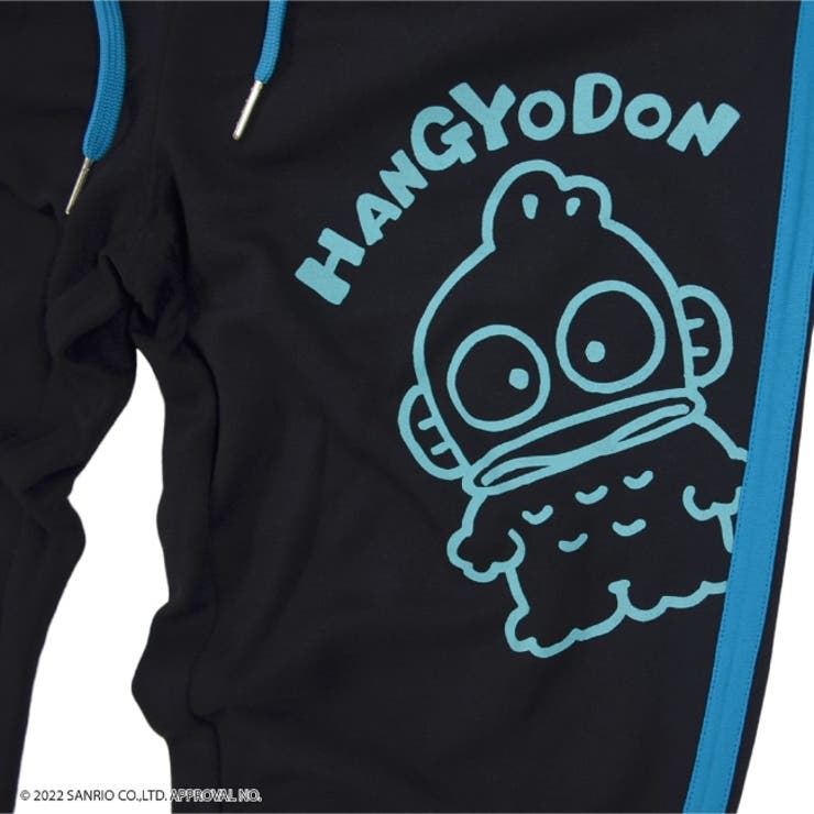 ハンギョドン  ジョガー パンツ 部屋着 スポーツ | CharaBasket | 詳細画像4 