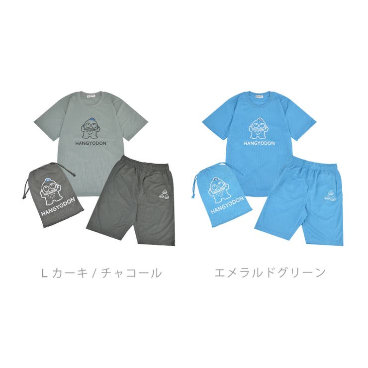ハンギョドン Tシャツ ハーフパンツ | CharaBasket | 詳細画像12 