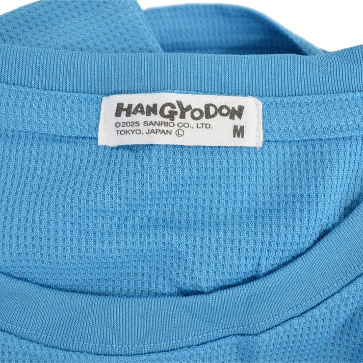 ハンギョドン Tシャツ ハーフパンツ | CharaBasket | 詳細画像5 