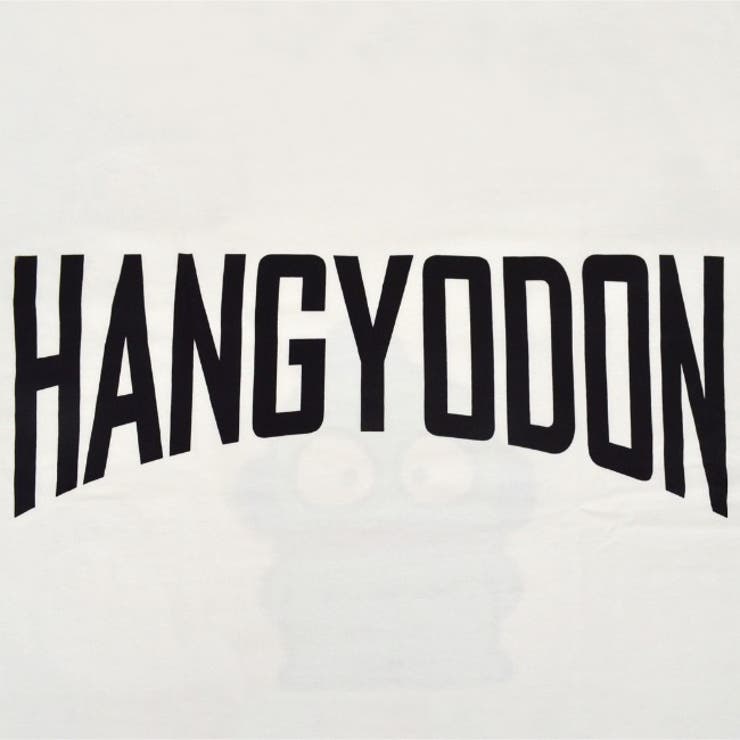 ハンギョドン ビッグ シルエット | CharaBasket | 詳細画像5 